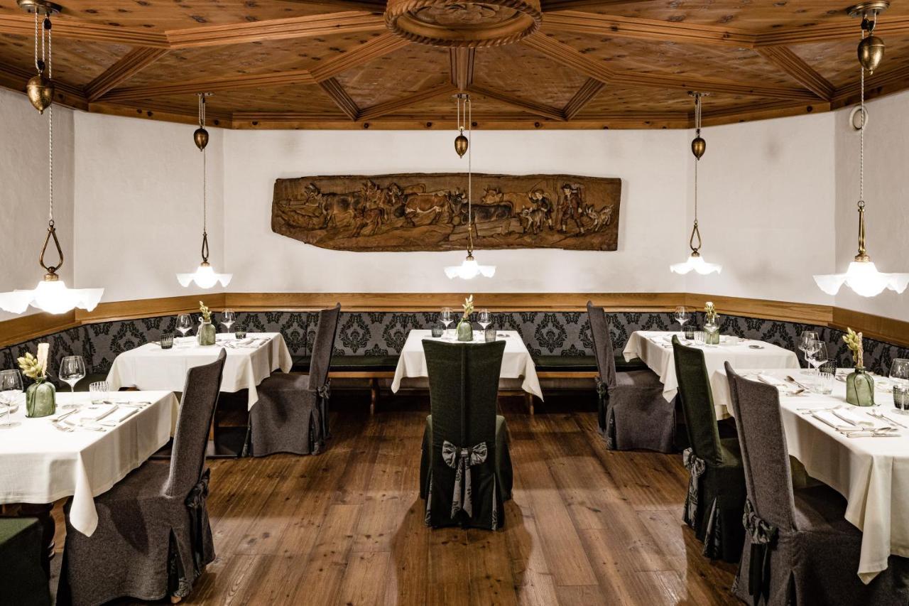 Boutique&fashion Maciaconi - Gardenahotels 4*